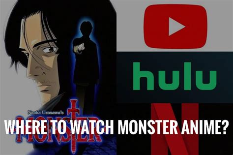 monster anime where to watch usa